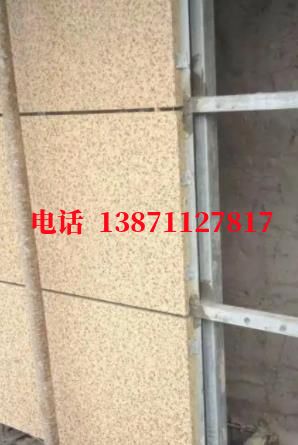 蓬莱镇外墙ET板